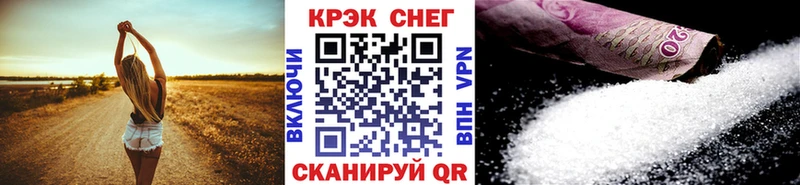 КОКАИН Перу  mega онион  Буй 