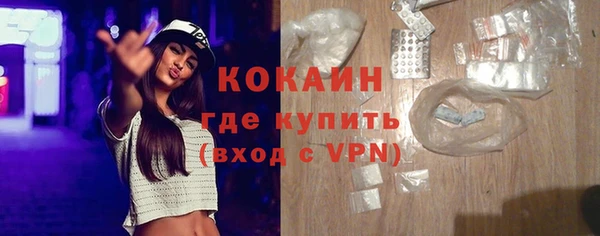 дистиллят марихуана Армянск