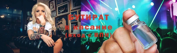 apvp Арсеньев