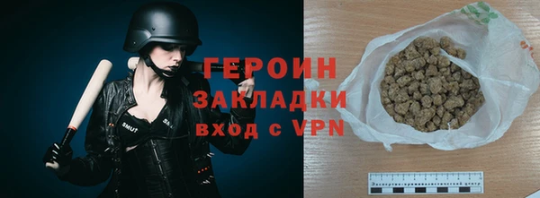 apvp Арсеньев
