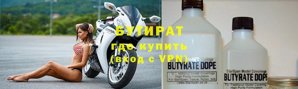 apvp Арсеньев