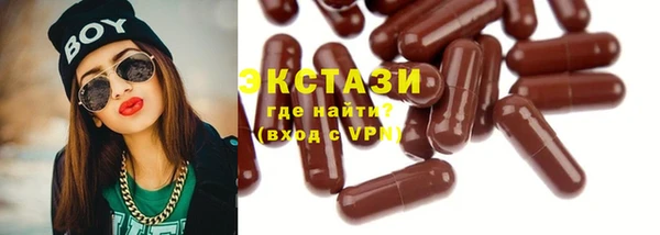apvp Арсеньев