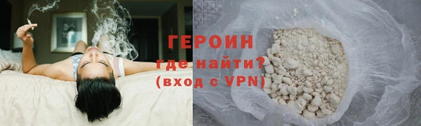 apvp Арсеньев