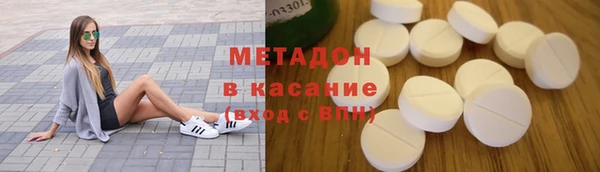apvp Арсеньев