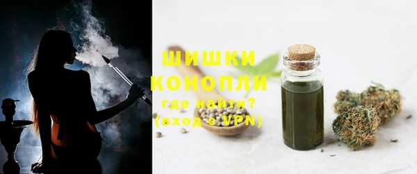 мефедрон VHQ Аркадак