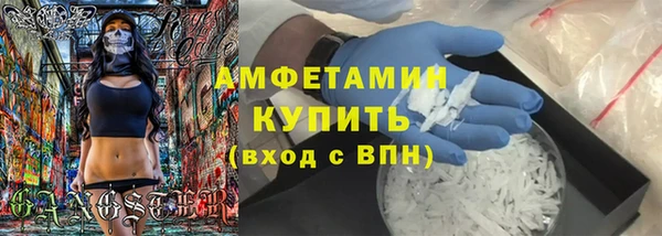 apvp Арсеньев