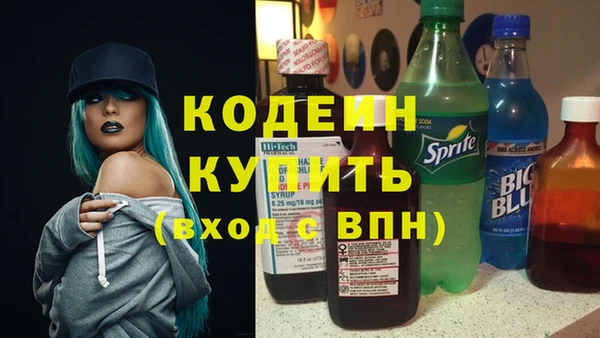 дистиллят марихуана Армянск