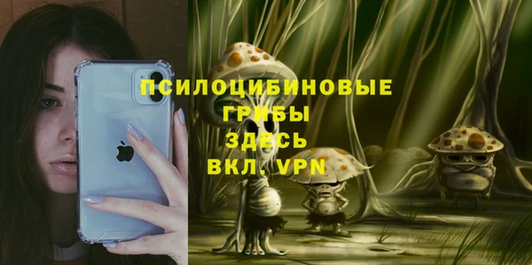 дистиллят марихуана Армянск