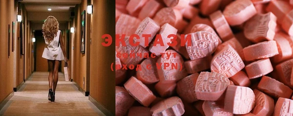 apvp Арсеньев