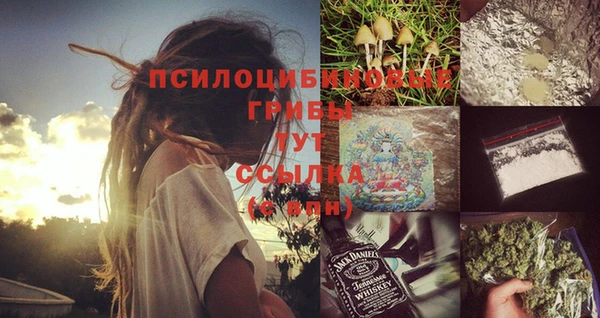 дистиллят марихуана Армянск