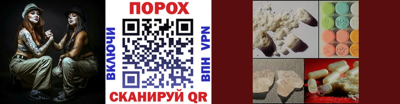 Первитин пудра Буй