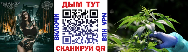 кракен сайт  Буй  Бошки марихуана MAZAR 